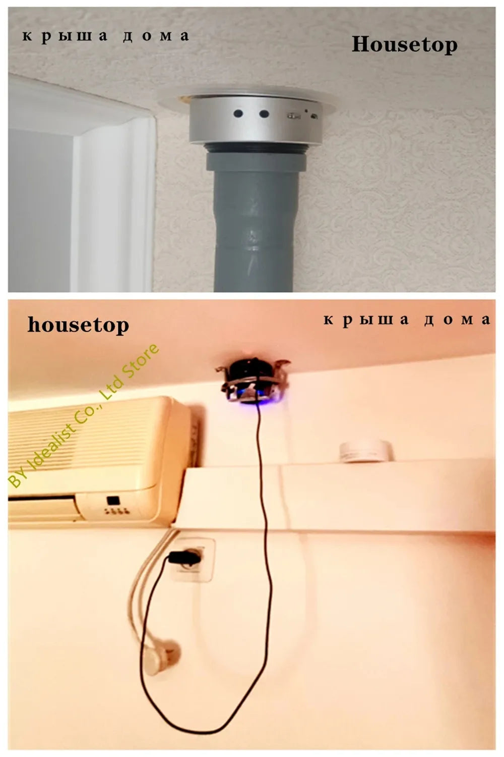 VibraSound WiFi Subwoofer