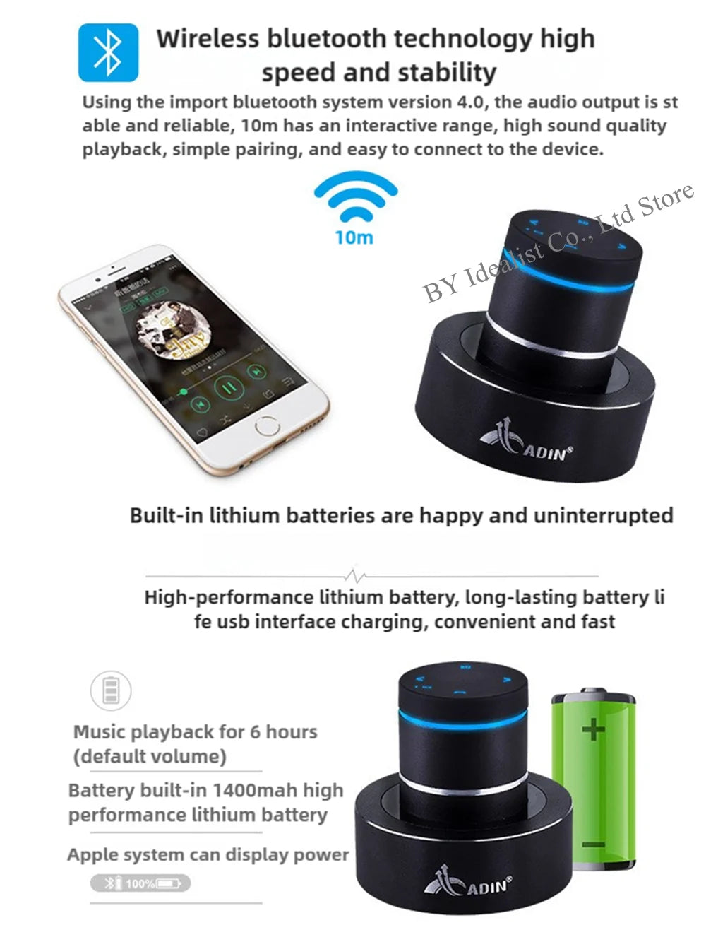 VibraSound WiFi Subwoofer