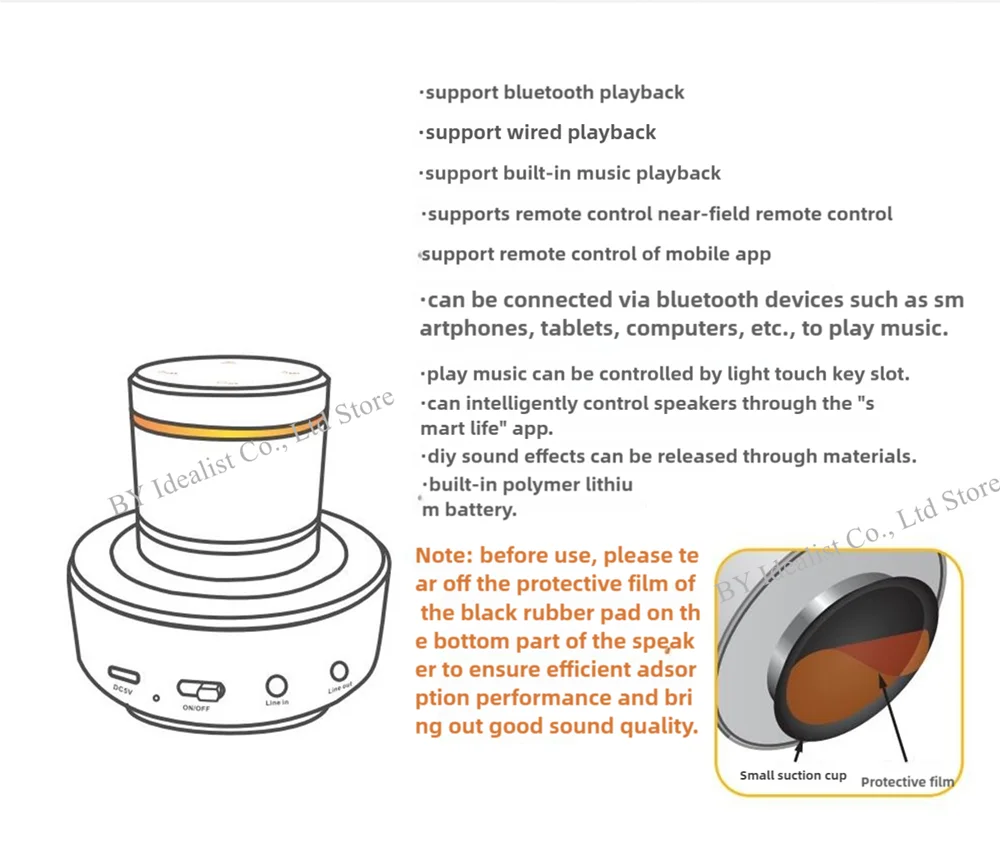 VibraSound WiFi Subwoofer