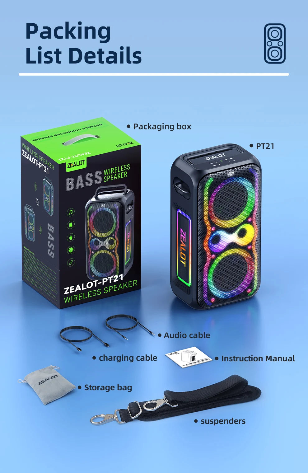 ZEALOT TIDAL PT21 Party Speaker