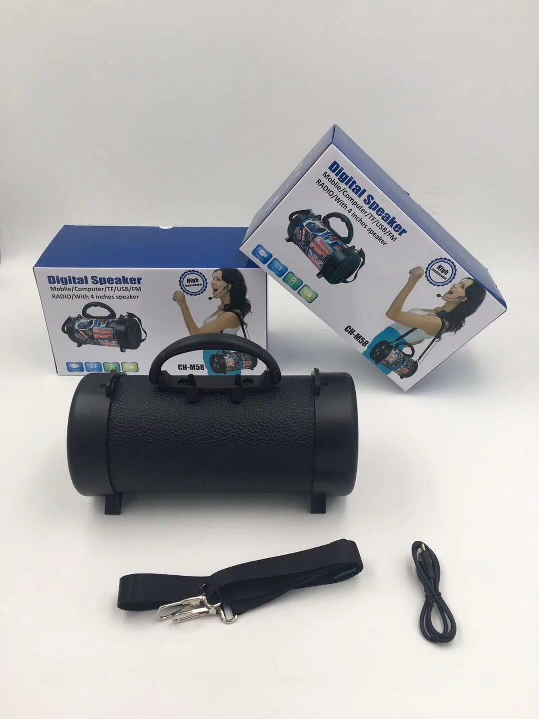 TrailSound Speaker