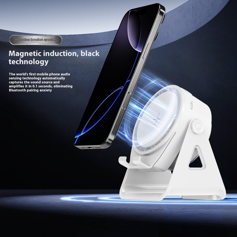 Automatic Induction Speaker Bracket — Place & Play Stand + Bluetooth Range