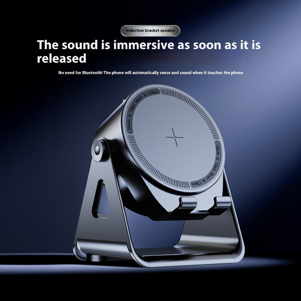 Automatic Induction Speaker Bracket — Place & Play Stand + Bluetooth Range