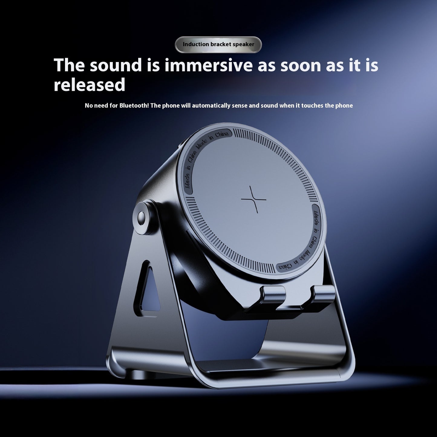 Automatic Induction Speaker Bracket — Place & Play Stand + Bluetooth Range