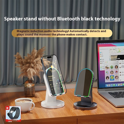 3-in-1 Induction Speaker Stand — Place & Play + Bluetooth + Adjustable Bracket