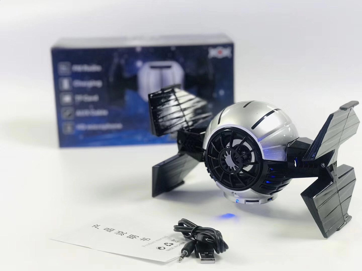 Cosmos Glow Wireless Speaker