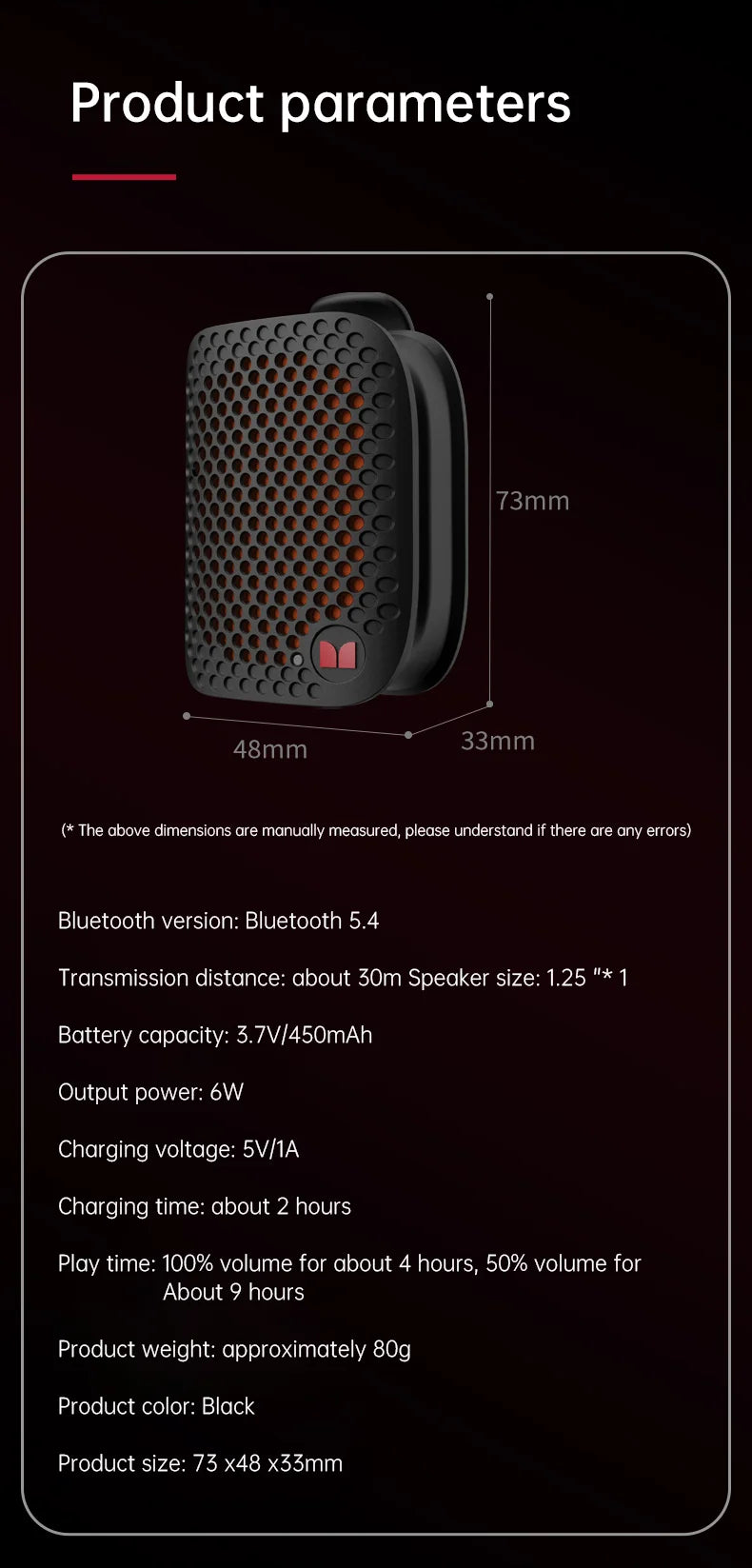 Monster M3 Clip Speaker