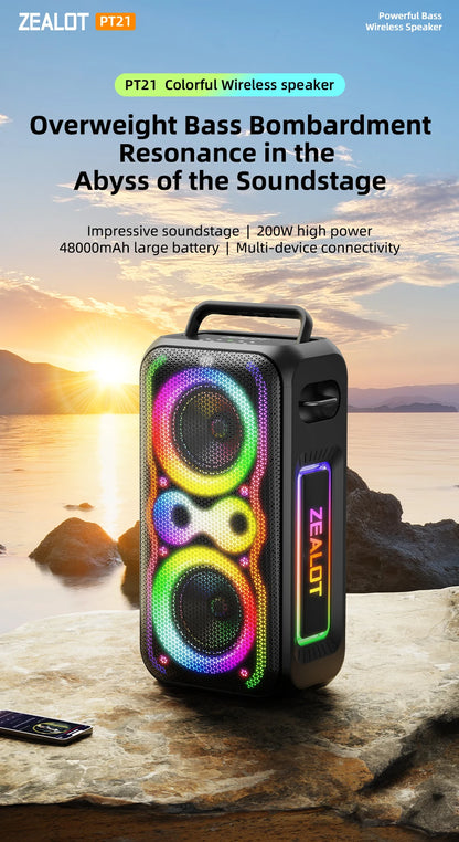 ZEALOT TIDAL PT21 Party Speaker