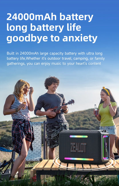 ZEALOT S95 Power Speaker