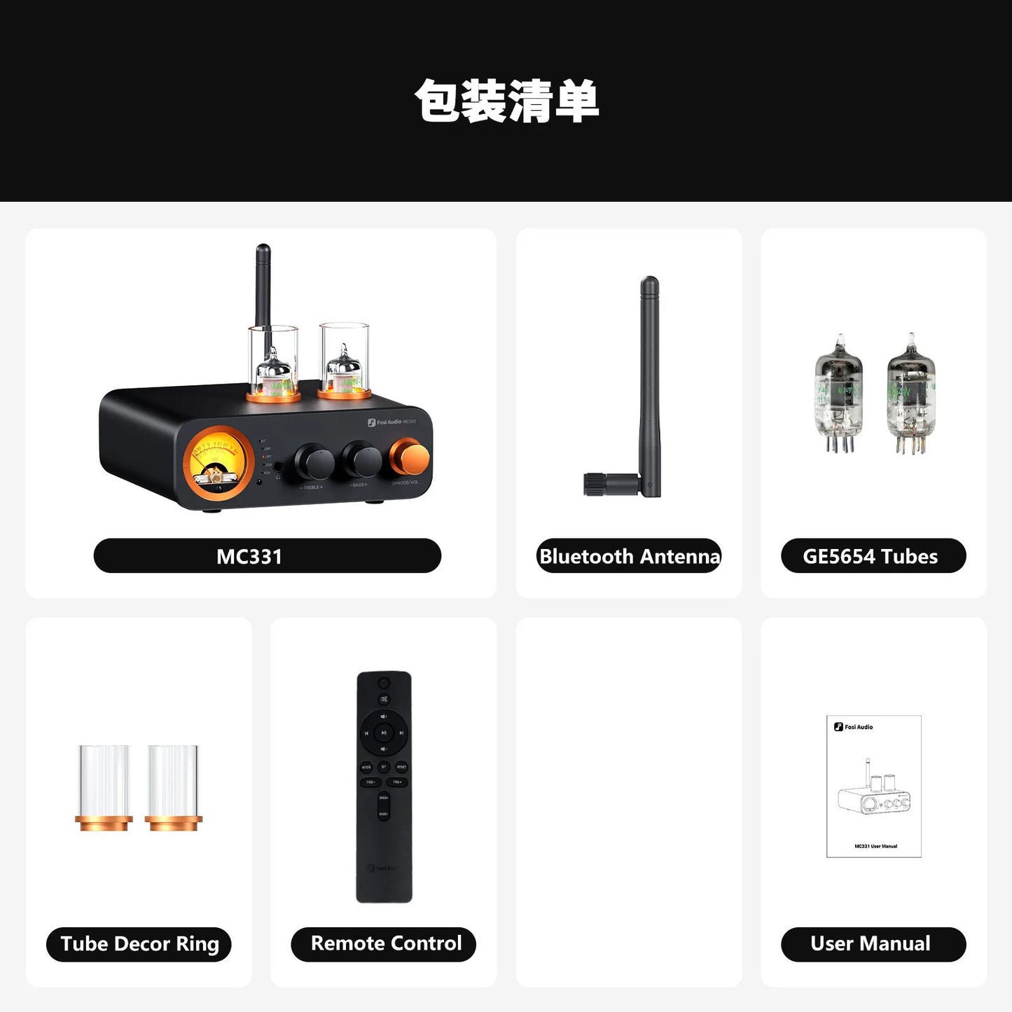 Fosi Audio MC331 HiFi Integrated Amplifier