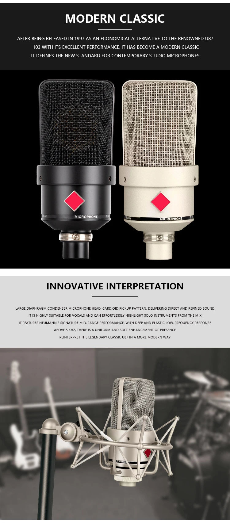 The Studio Condenser