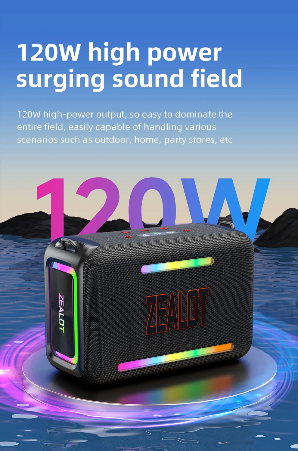 ZEALOT S95 Power Speaker