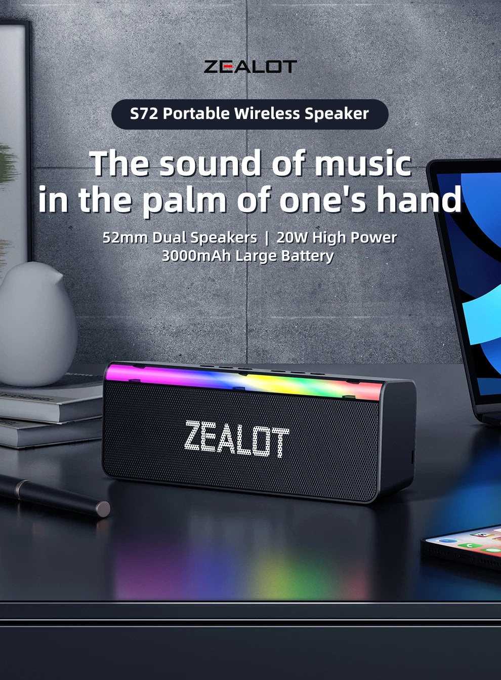 Zealot S72 Portable Speaker