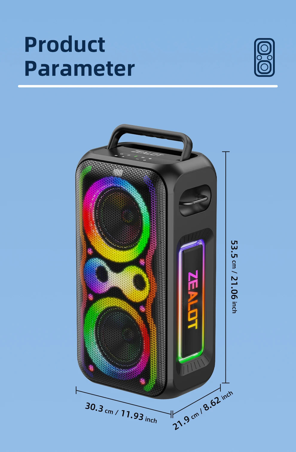 ZEALOT TIDAL PT21 Party Speaker