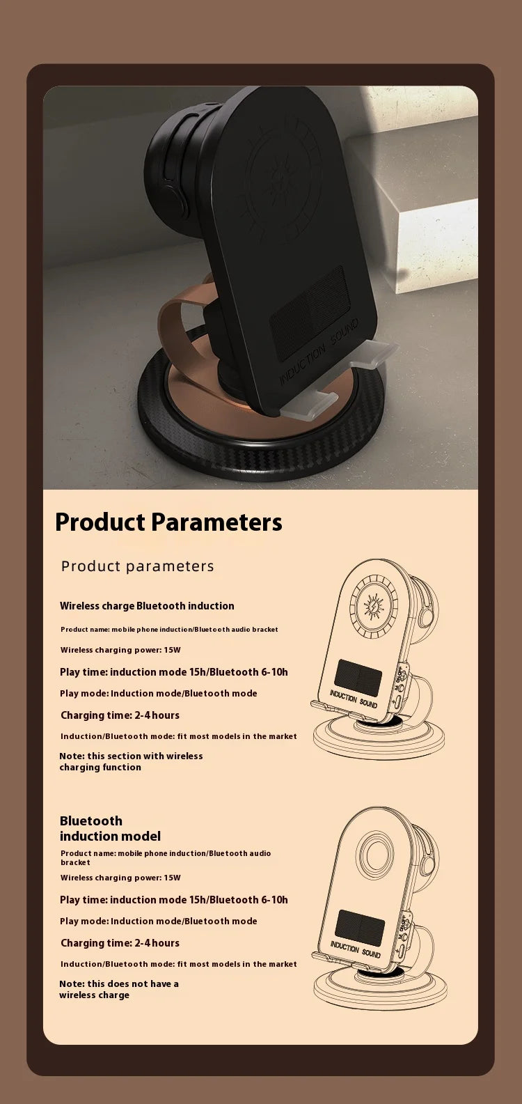 AeroStand Induction Audio Dock