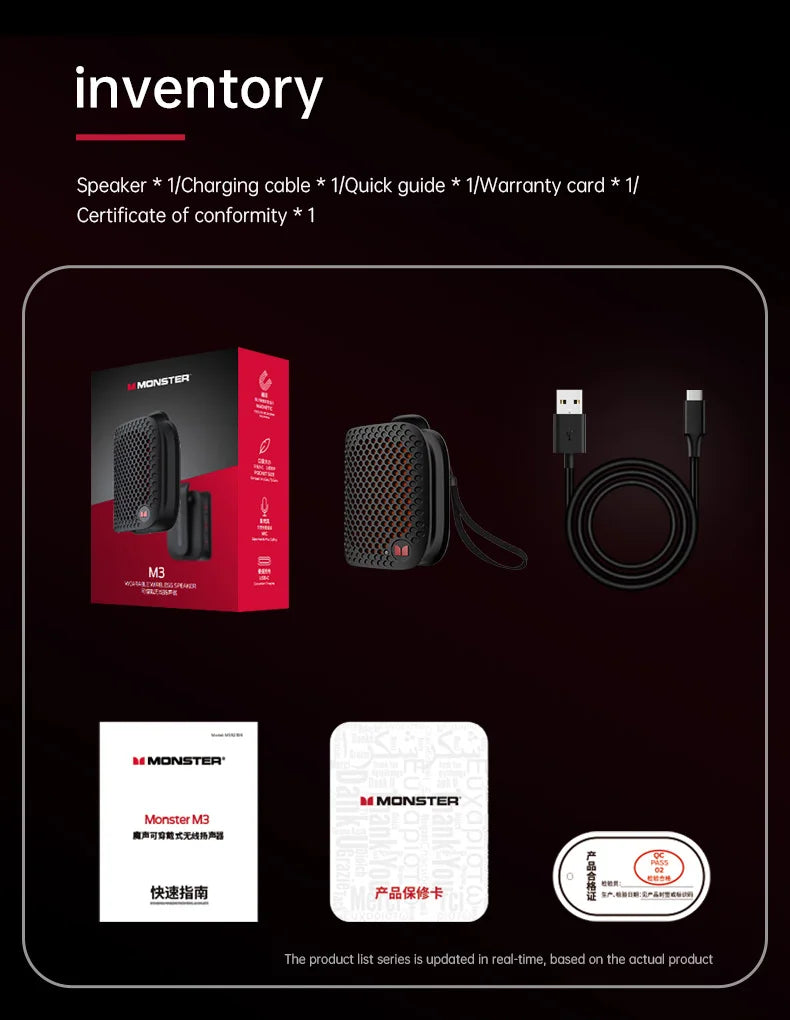 Monster M3 Clip Speaker