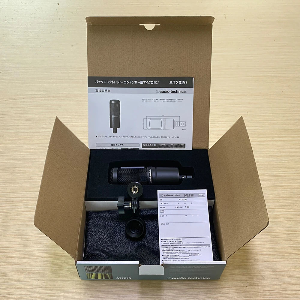 Signature Cardioid Microphone