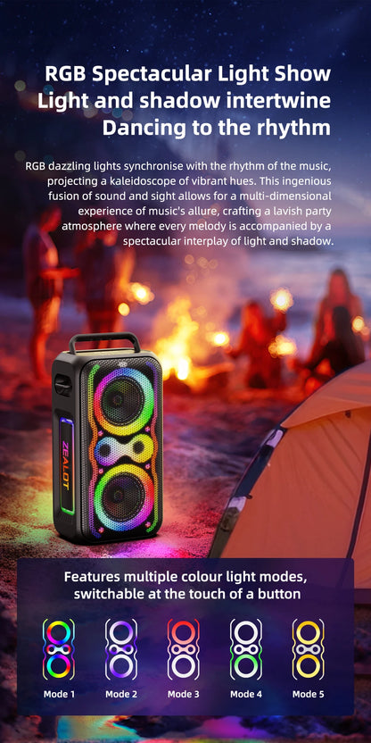 ZEALOT TIDAL PT21 Party Speaker