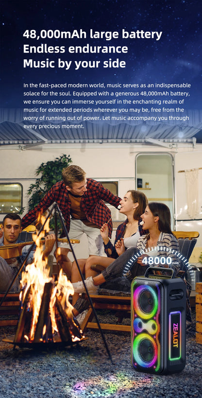 ZEALOT TIDAL PT21 Party Speaker