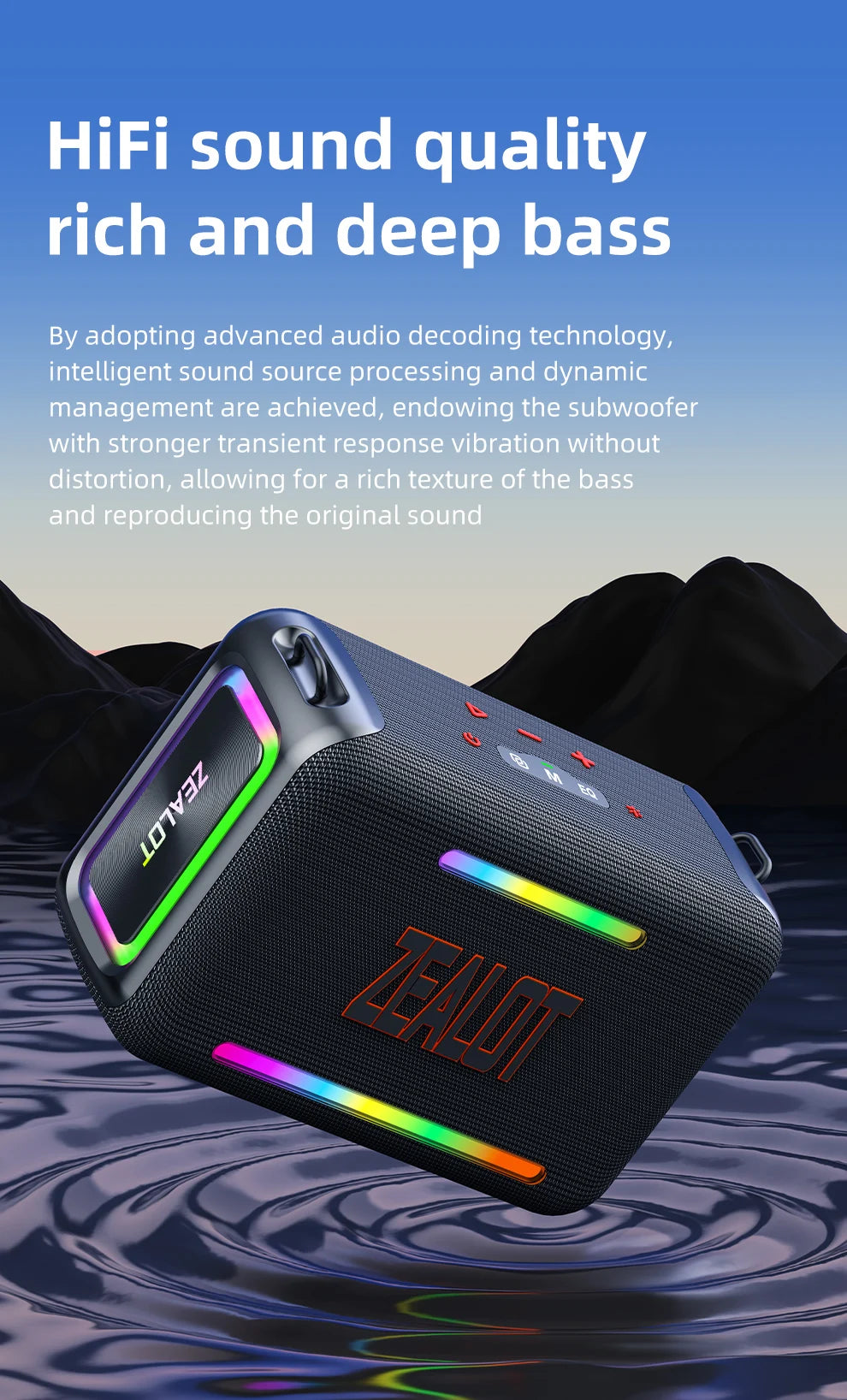 ZEALOT S95 Power Speaker