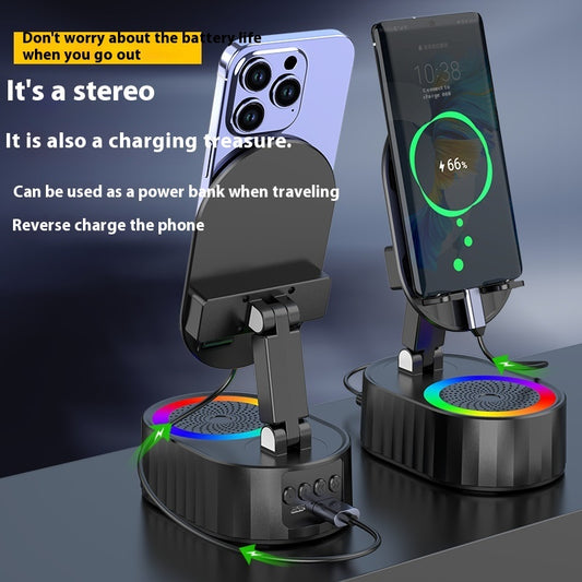 Fashion Ambience Light Bluetooth Speaker – Mood Lighting, 100-20 kHz, Portable Design